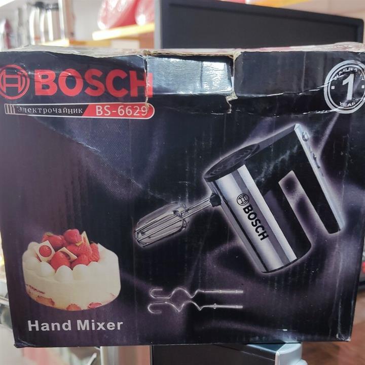 همزن دستی بدنه استیل بوش bosch